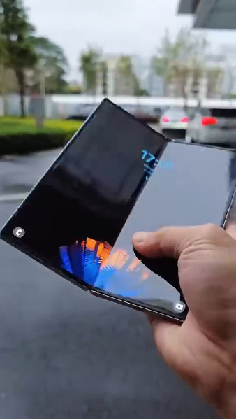 Samsung Galaxy Z Fold 7