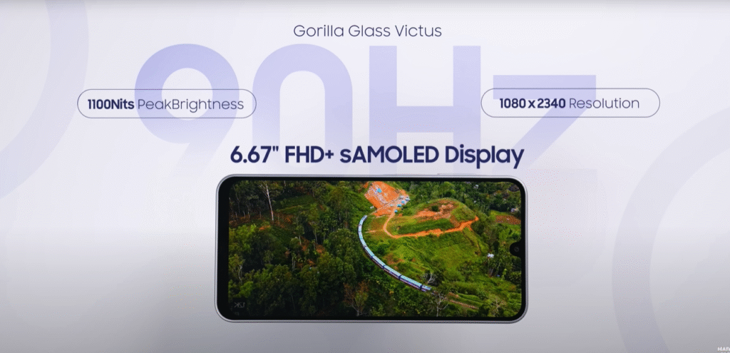 Samsung Galaxy M17 5G