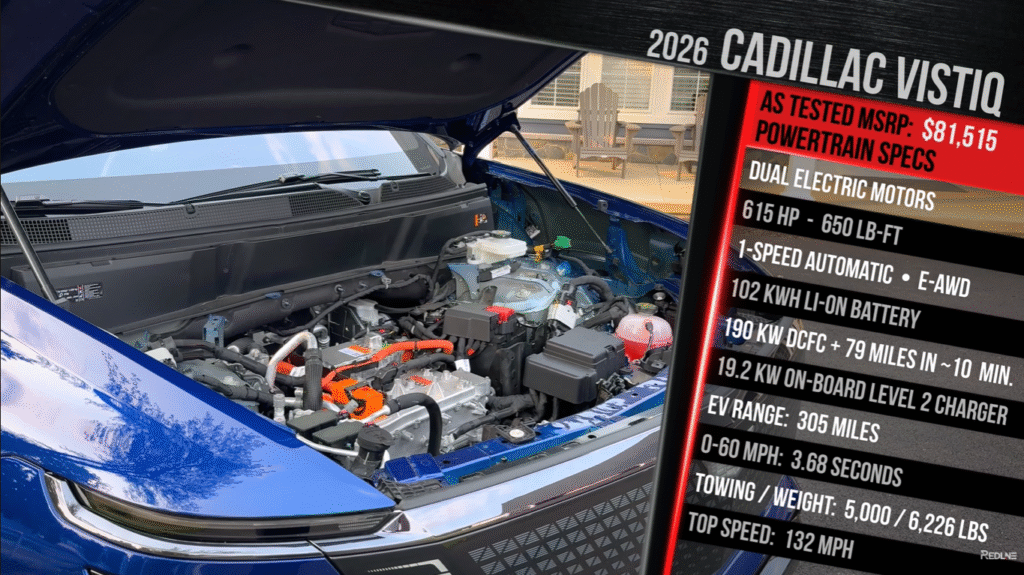 Cadillac VISTIQ Sport