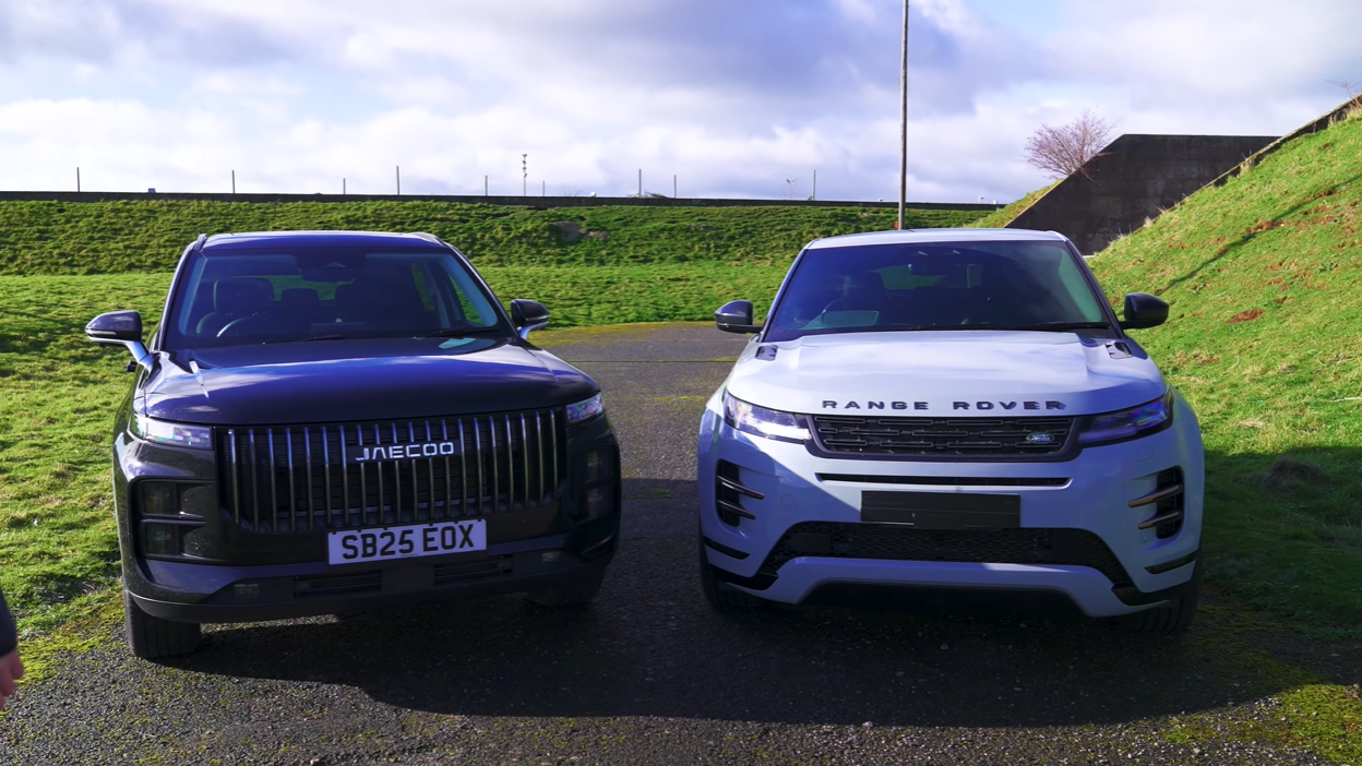 Jaecoo 7 vs Range Rover Evoque