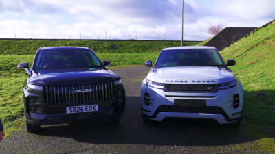 Jaecoo 7 vs Range Rover Evoque
