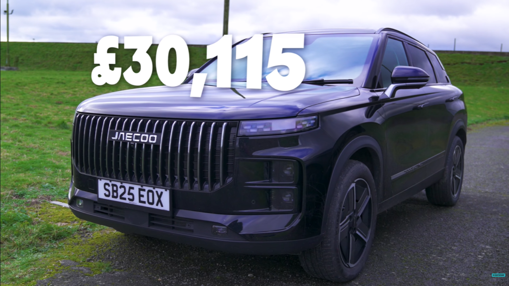 Jaecoo 7 vs Range Rover Evoque