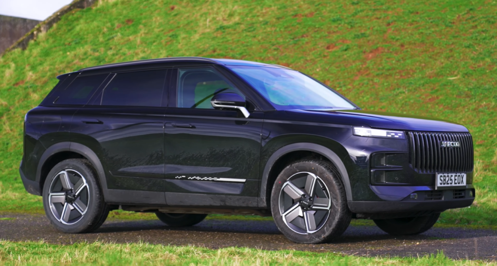 Jaecoo 7 vs Range Rover