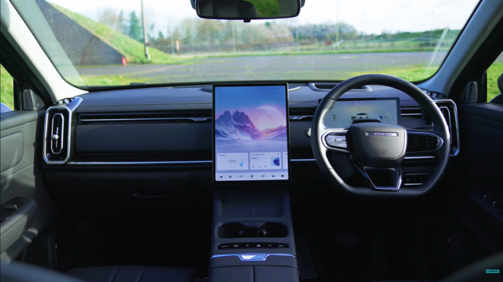 Jaecoo 7 vs Range Rover