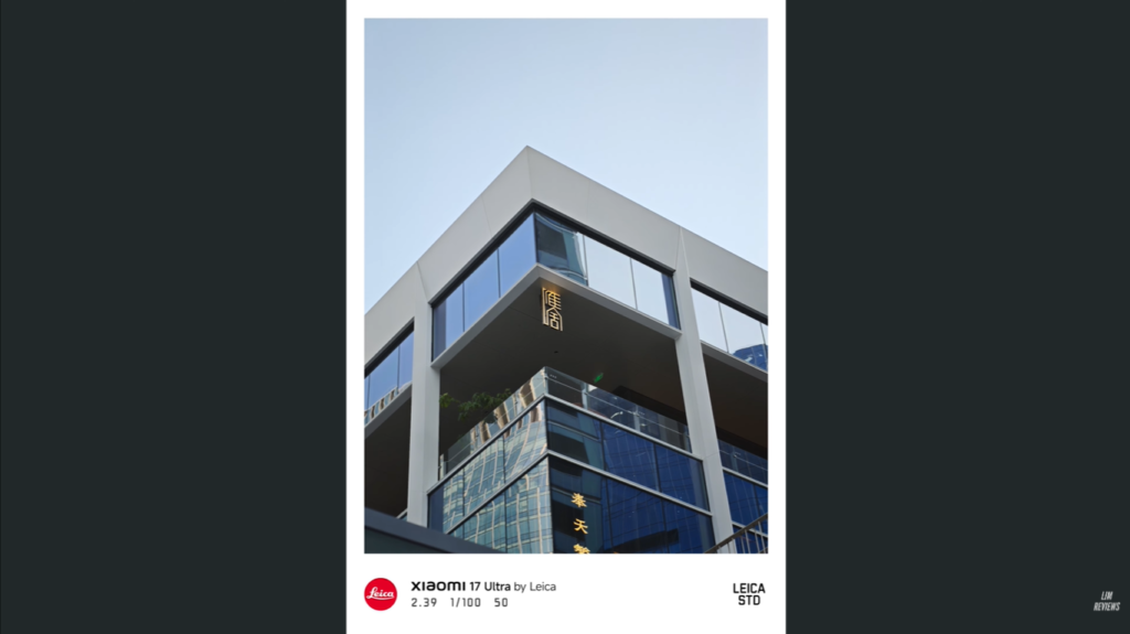Xiaomi 17 Ultra LEICA EDITION